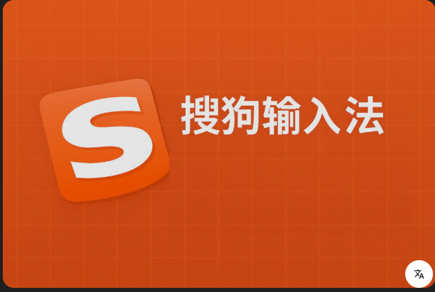 候选框跑偏通常与显示缩放、分辨率、显卡驱动或缓存有关。排查要点：重启搜狗与电脑，确保系统缩放在推荐值，更新到最新版，清理缓存；在设置中重置候选框位置并关闭随光标跟随；若仍异常，尝试重装或换不同分辨率与显卡驱动后再测试。