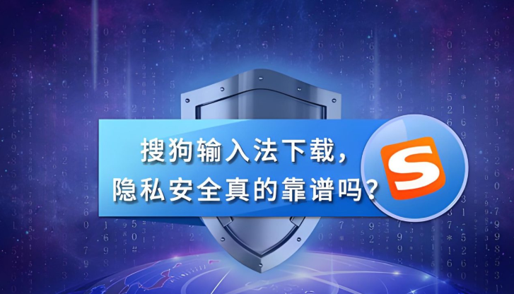 要解决搜狗输入法词库过大导致速度变慢的问题,核心在于减少实际占用、提升命中效率并降低对云端的依赖。具体做法包括:开启本地优先、清理并分级管理词库、禁用或限制云端功能、定期压缩与重建索引、确保充足内存与磁盘空间,必要时升级硬件。这样既能保持词库丰富,又能提升输入响应。让日常打字更顺滑。体验更舒适感吧。 要解决搜狗输入法词库过大导致速度变慢的问题,核心在于减少实际占用、提升命中效率并降低对云端的依赖。具体做法包括:开启本地优先、清理并分级管理词库、禁用或限制云端功能、定期压缩与重建索引、确保充足内存与磁盘空间,必要时升级硬件。这样既能保持词库丰富,又能提升输入响应。让日常打字更顺滑。体验更舒适感吧。