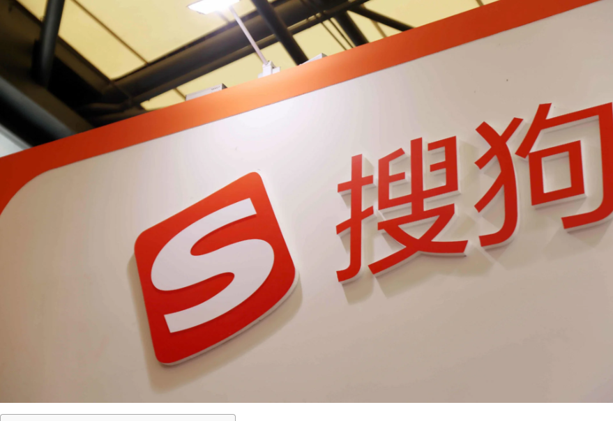 简拼输入法是用词组或短语的声母首字母来快速输入中文的方法。要在搜狗输入法里用简拼，先在设置里开启简拼模式，或在词库中启用简拼选项。然后在输入框按词组声母的顺序打出简短字母组合，候选区就会展示该词组及相关短语，按数字键挑选或用空格确认即可。为提高准确度，可以添加自定义短语、开启联想、调节权重和纠错，并在不同场景下练习从简拼到全拼的切换。