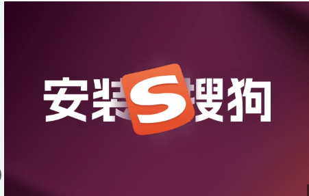 搜狗输入法的日志保存位置随平台不同而异。Windows常见路径包括 C:\Users\\AppData\Local\SogouInputMethod\Logs 或 C:\Users\\AppData\Roaming\SogouInputMethod\Logs；在移动端，日志通常位于 /sdcard/SogouInput/logs 或 /Android/data/com.sohu.inputmethod.sogou/files/logs，实际路径可能因版本和安装方式而略有差异。为了快速定位，建议先确认设备系统版本、软件版本，以及是否开启了日志选项，必要时在设置中查找“日志”、“调试日志”相关开关。