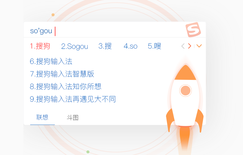 在搜狗输入法里要改拼音串的颜色，先打开设置，然后进入外观与显示的相关选项。找到“拼音串颜色”或“注音颜色”之类的条目，选择自定义颜色并按音节分配颜色，最后点保存或应用即可。不同版本的路径略有差异，若当前版本没有直接的颜色设置，尝试进入高级设置、主题自定义或更新到最新版后再试。也可在主题页面切换主题以帮助显示。